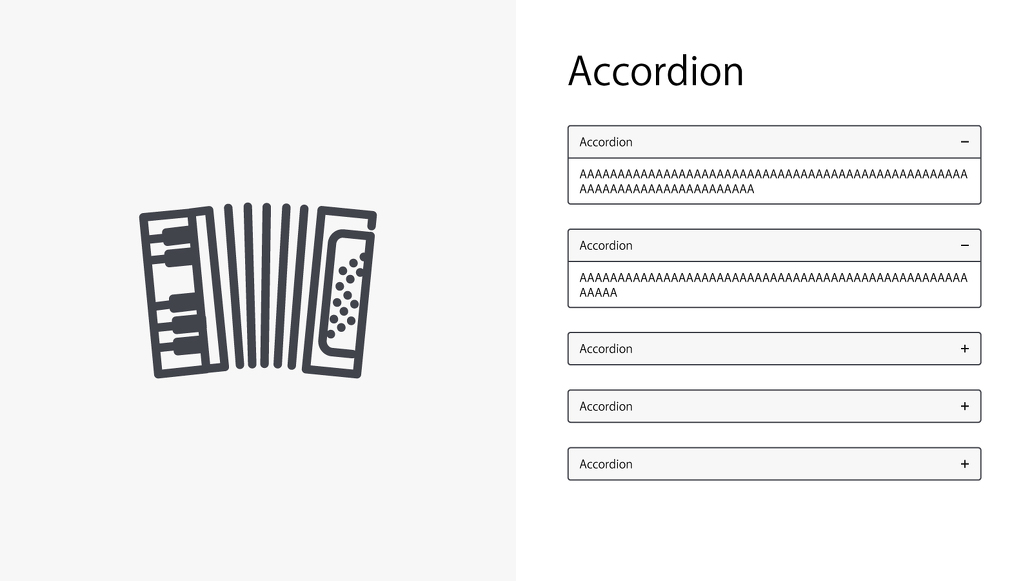 アコーディオンのイメージ